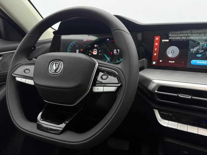 Changan CS35PLUS — фото 12