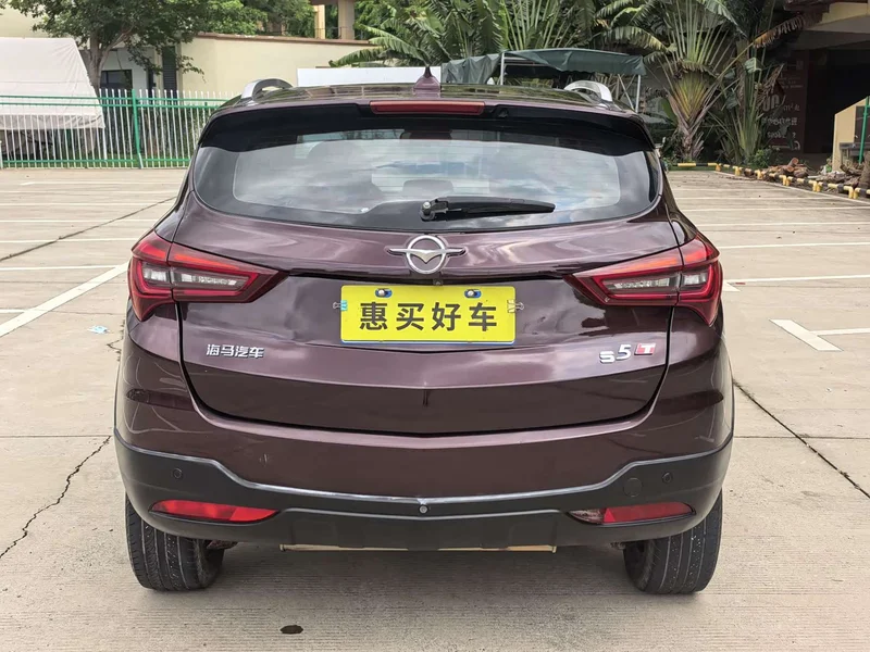 Haima S5 — фото 13