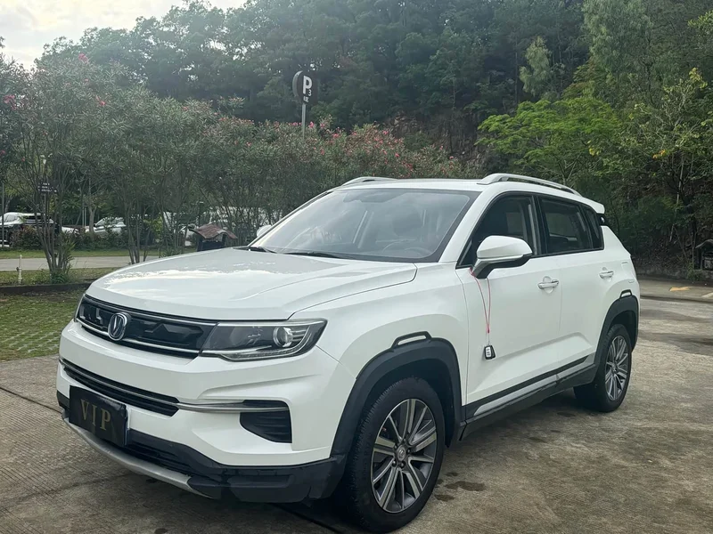 Changan CS35PLUS