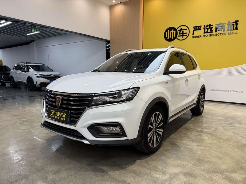 Roewe RX5 — фото 1