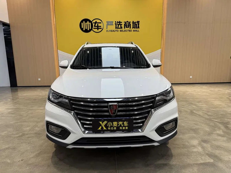 Roewe RX5 — фото 2