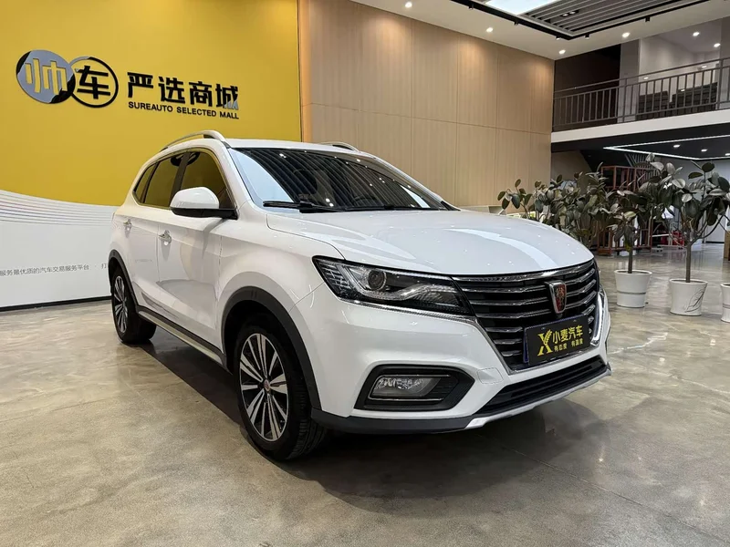 Roewe RX5 — фото 3