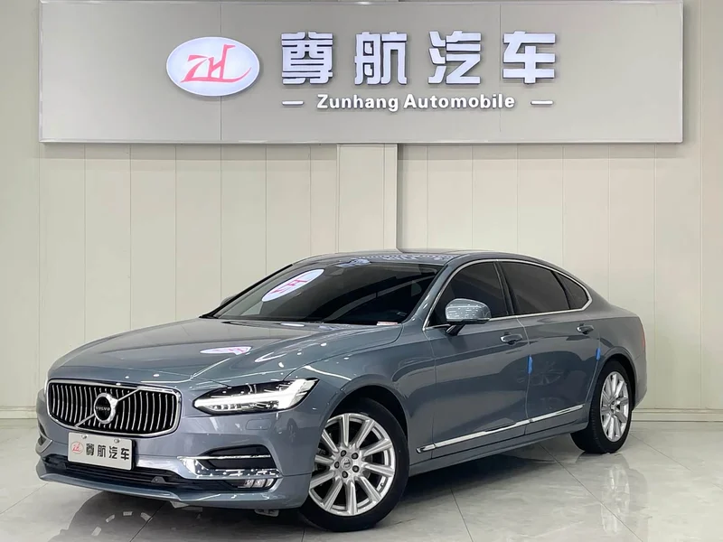 Volvo S90 — фото 1