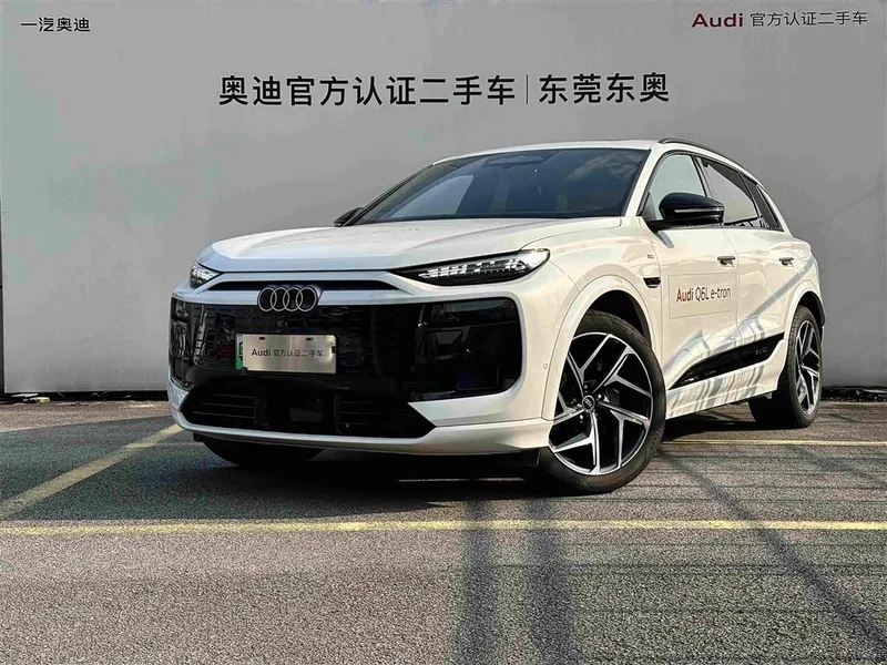 Audi Q6L e-tron