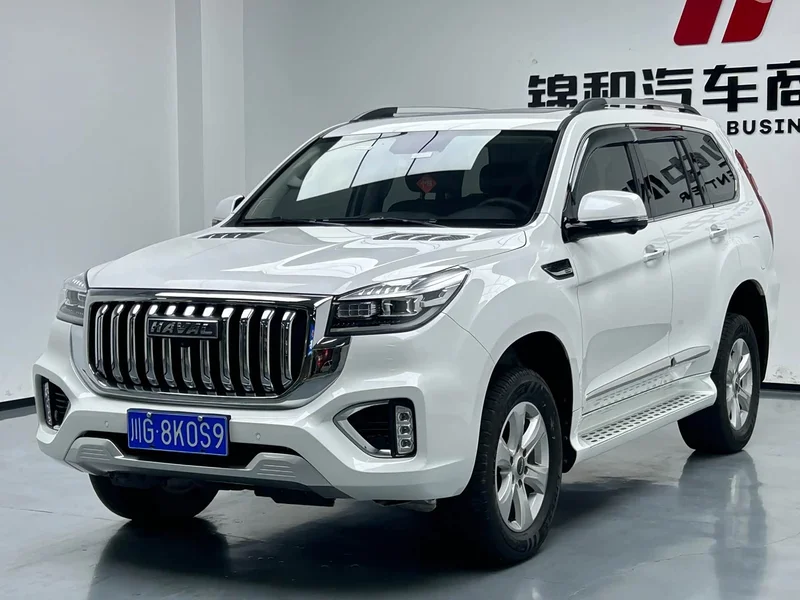 Haval H9