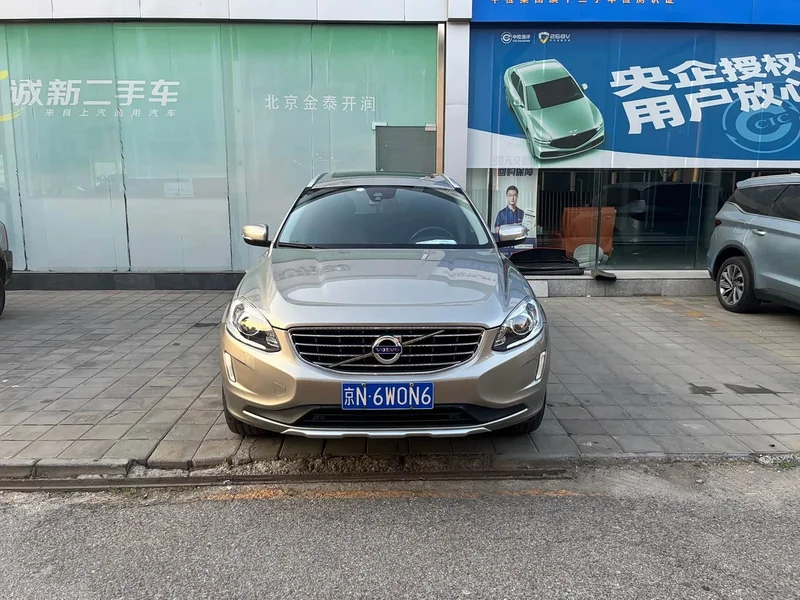 Volvo XC60 — фото 2