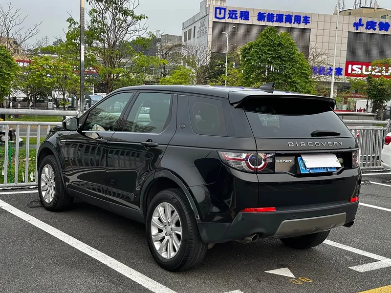 Land Rover Discovery — фото 5