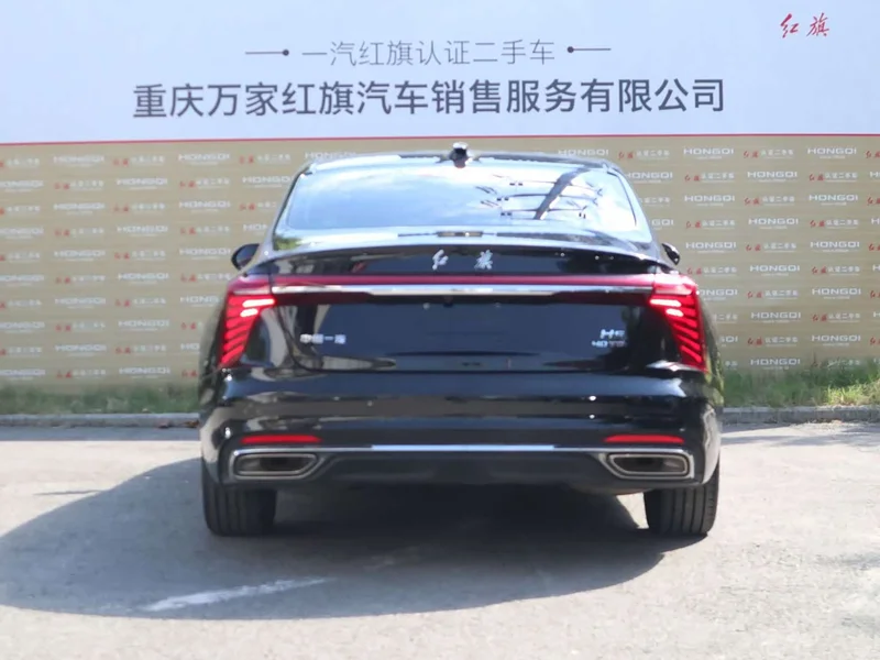 Hongqi H5 — фото 26