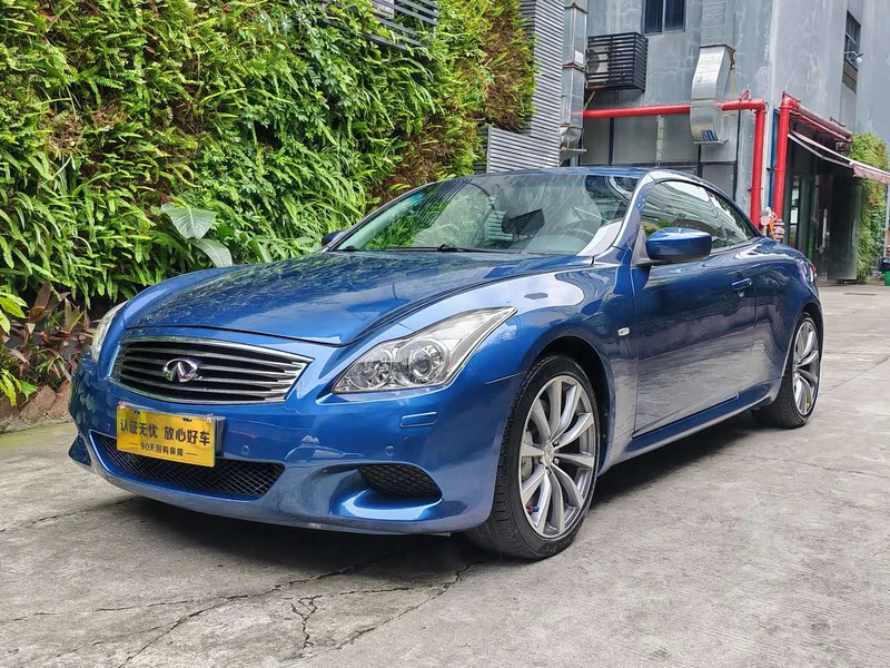Infiniti G Series