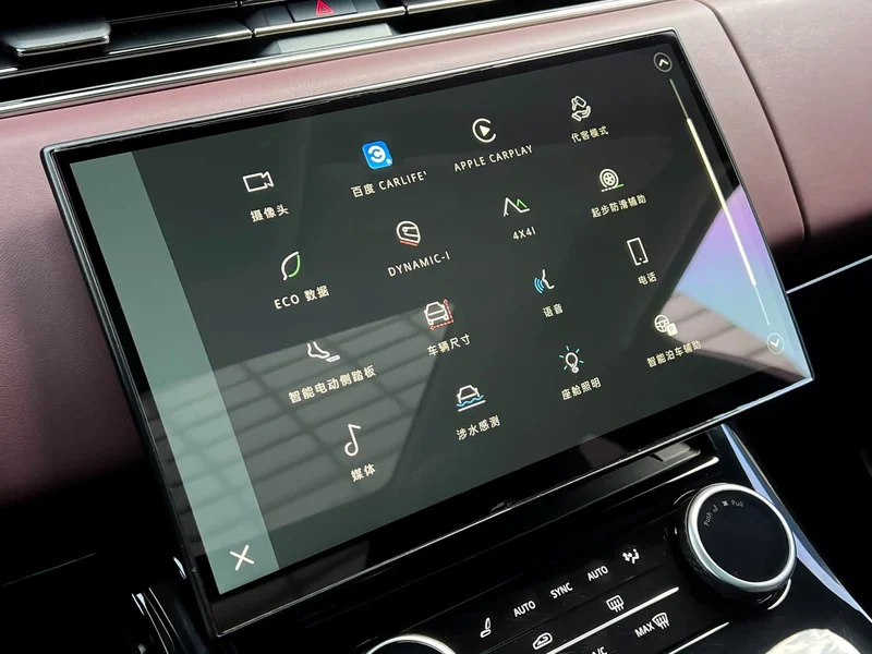 Land Rover Range Rover — фото 14
