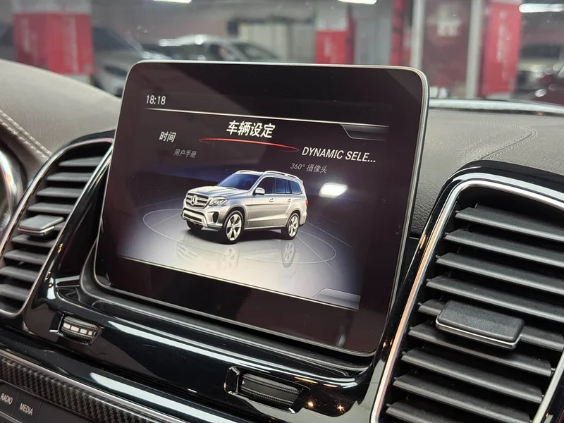 Mercedes-Benz GLS — фото 20