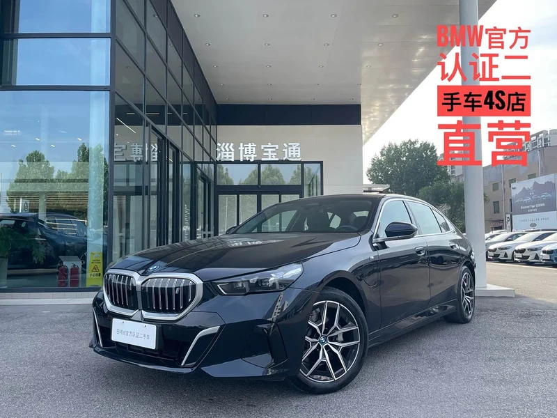 BMW i5
