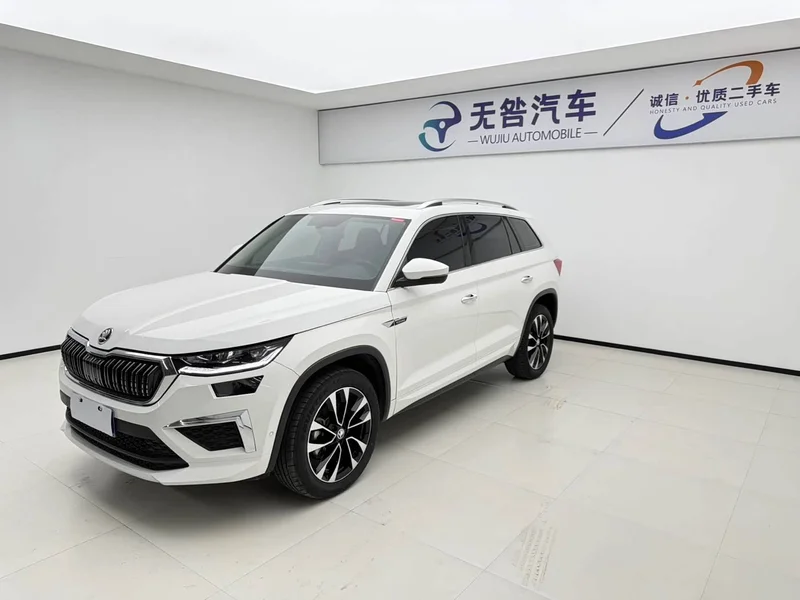 Volkswagen Kodiaq