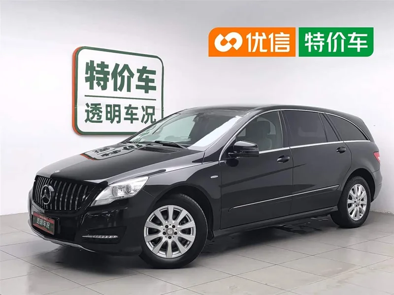 Mercedes-Benz R-Class