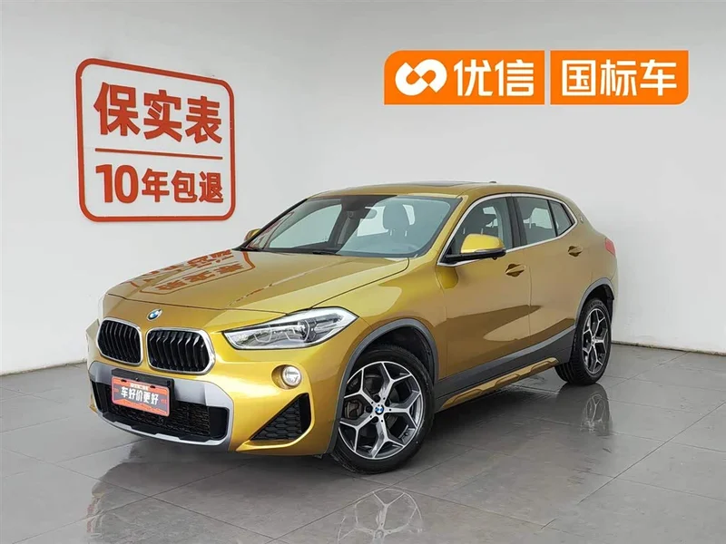 BMW X2