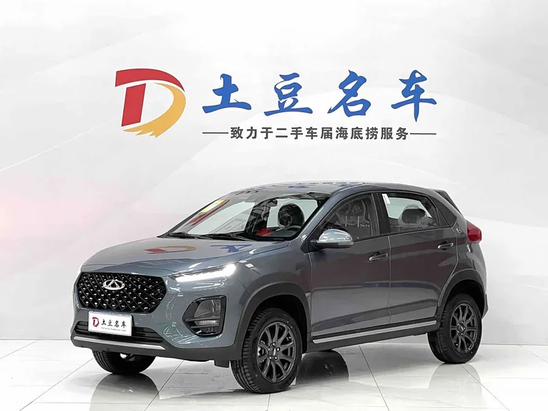 Chery Tiggo