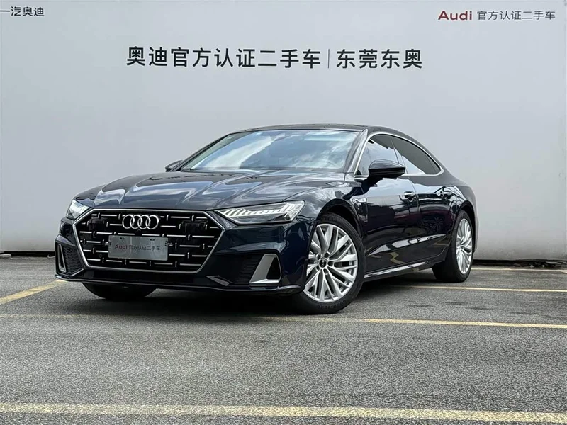 Audi A7L