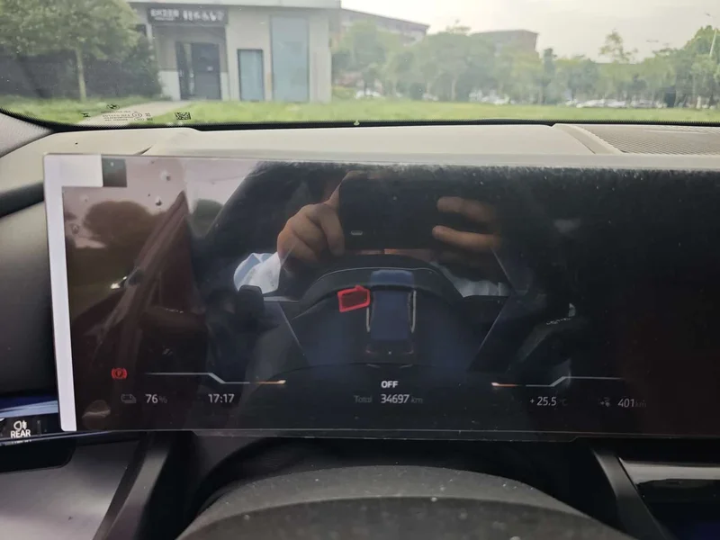 BMW i5 — фото 12