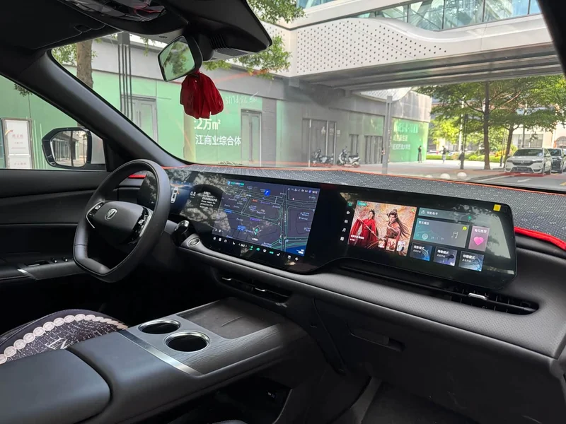 Changan CS75PLUS — фото 12