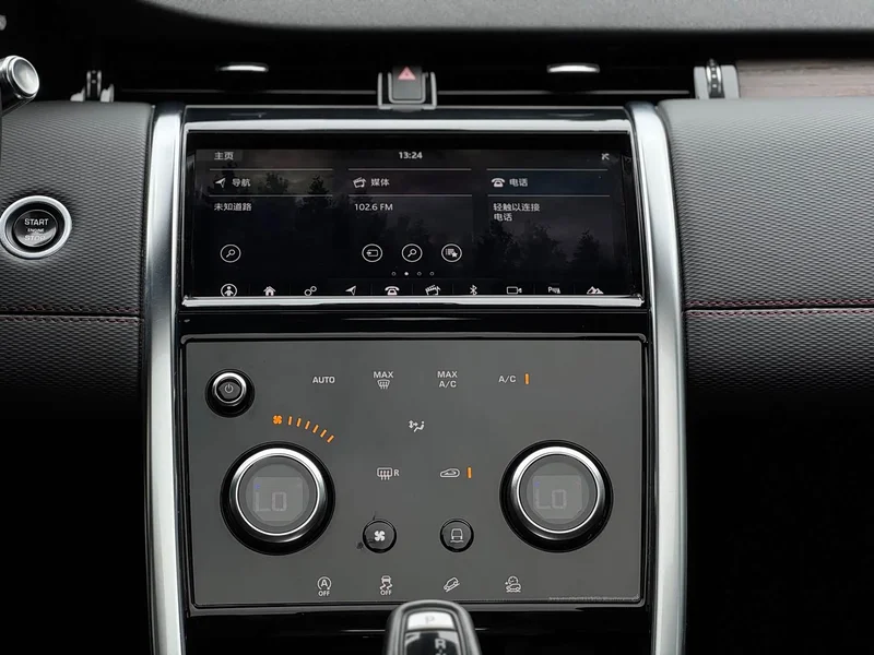 Land Rover Discovery — фото 12
