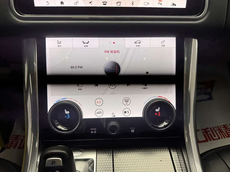 Land Rover Range Rover — фото 14