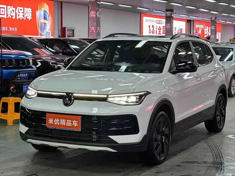 Volkswagen Tharu
