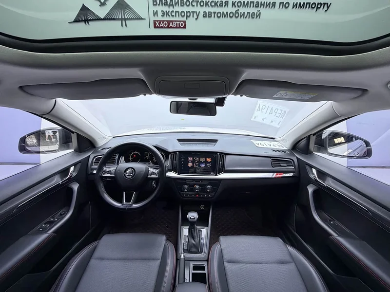 Skoda Kamiq — фото 20