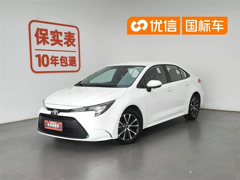 Toyota Levin