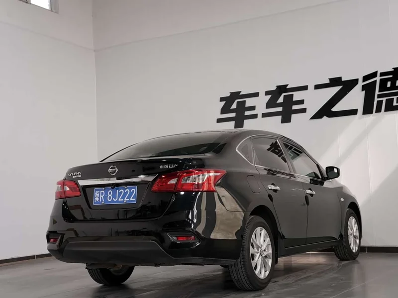 Nissan Sylphy — фото 20