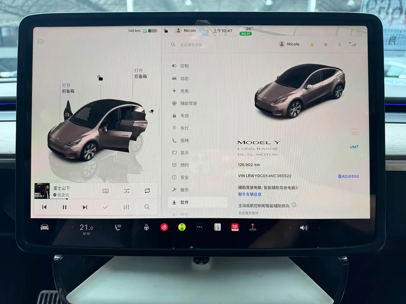 Tesla Model Y — фото 10