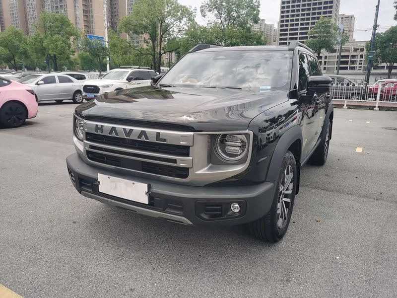 Haval Dagou