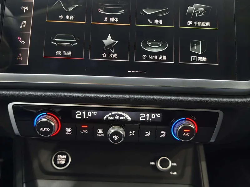 Audi Q3 Sportback — фото 11