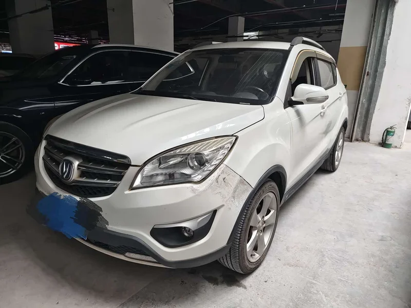 Changan CS35