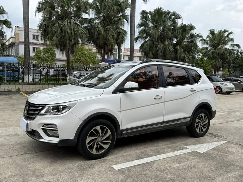 Baojun 560