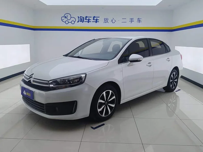 Citroën C-Quatre