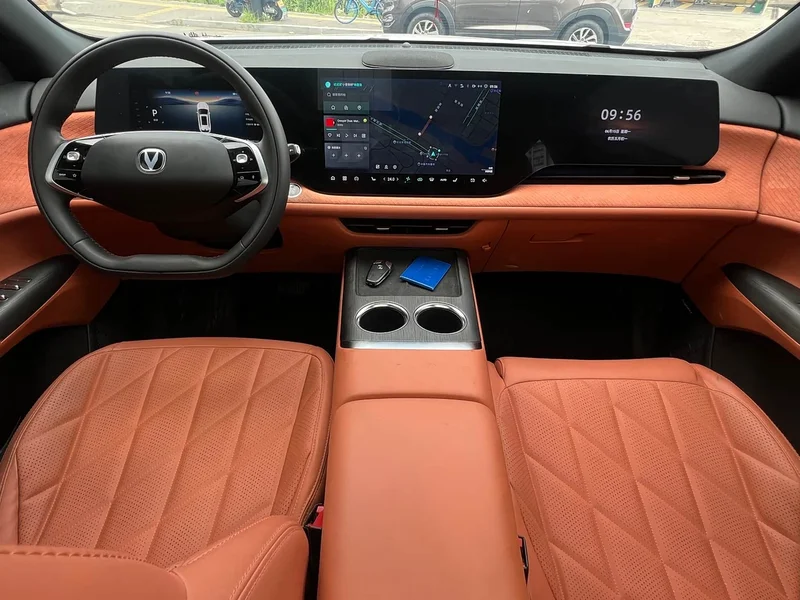 Changan CS75PLUS — фото 12