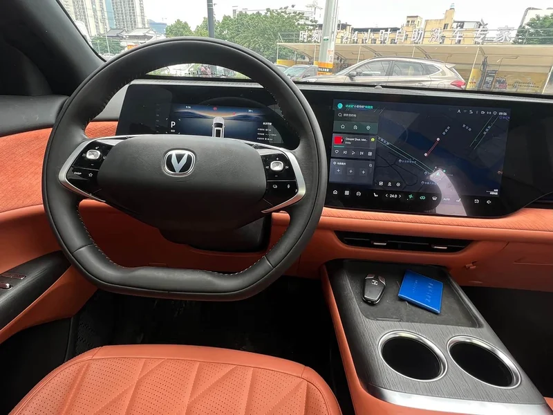 Changan CS75PLUS — фото 13