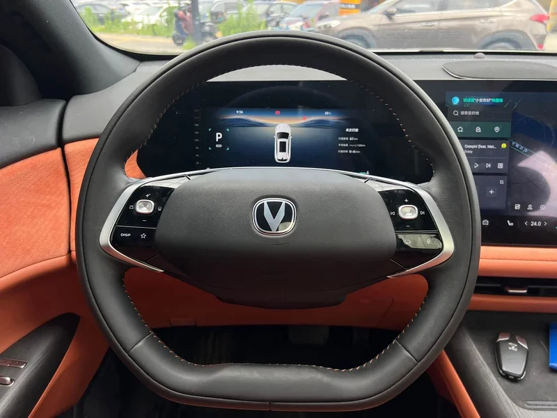 Changan CS75PLUS — фото 14