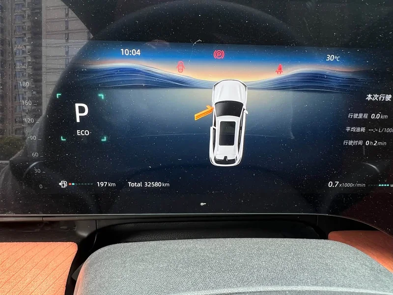 Changan CS75PLUS — фото 15