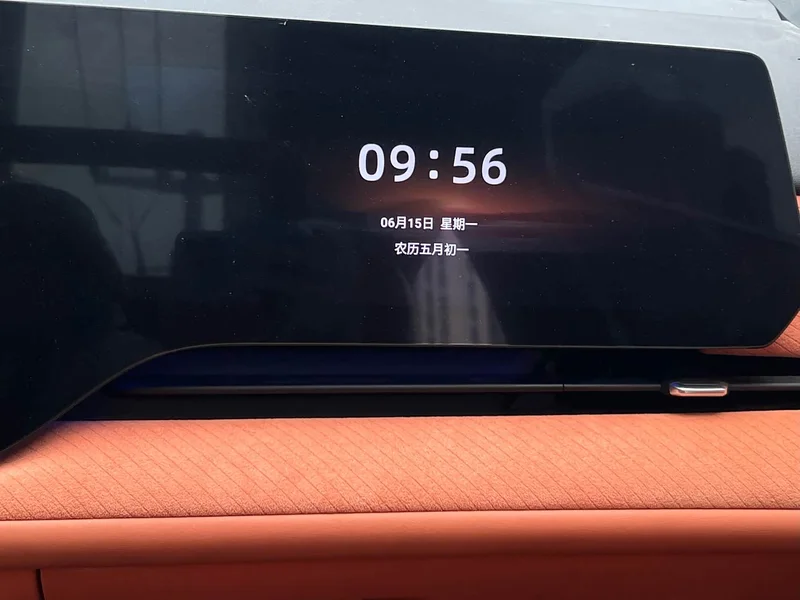 Changan CS75PLUS — фото 17