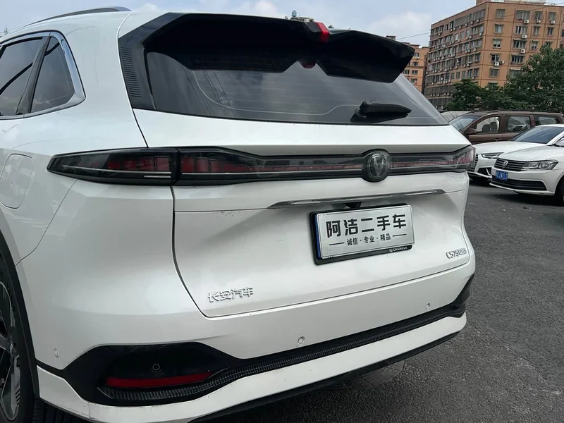Changan CS75PLUS — фото 29