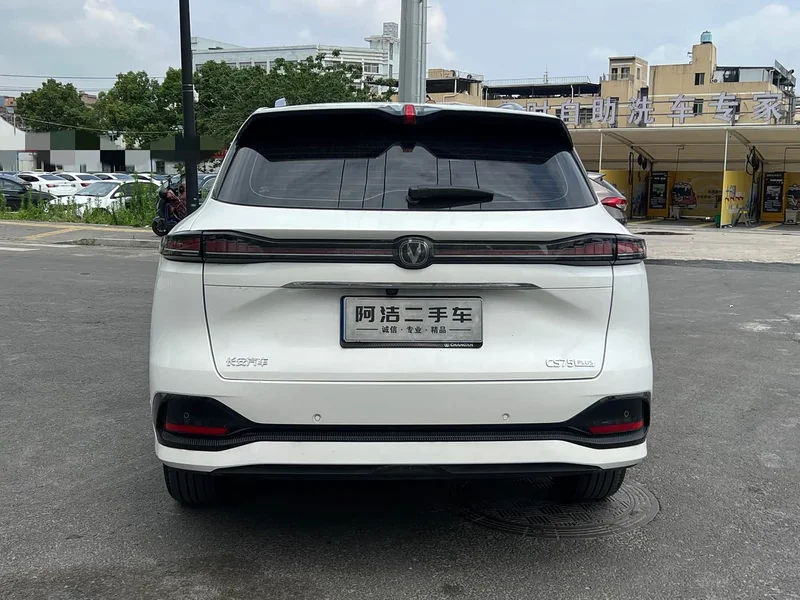 Changan CS75PLUS — фото 6