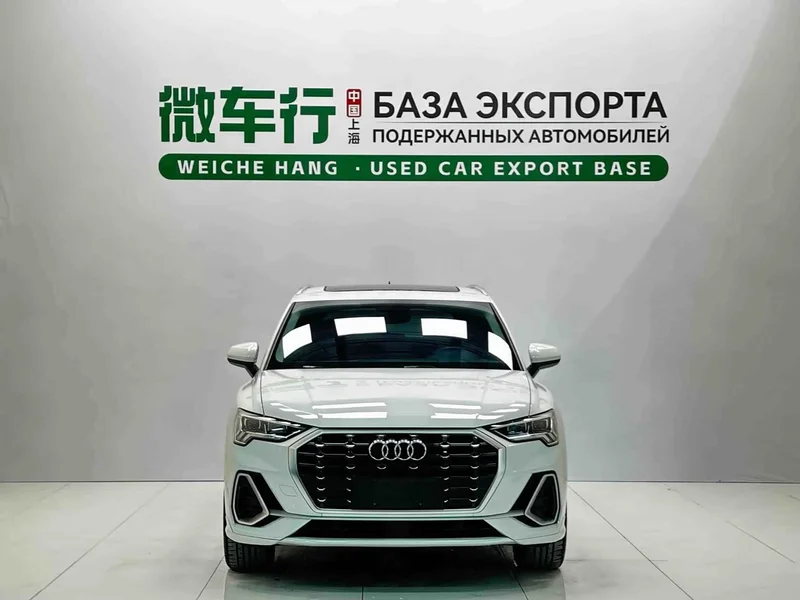 Фото 2