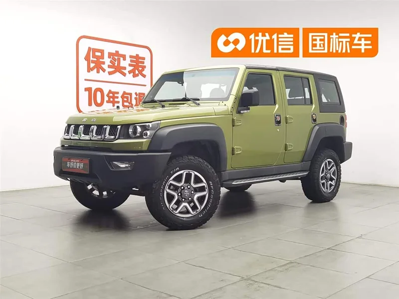 Beijing Off-road BJ40
