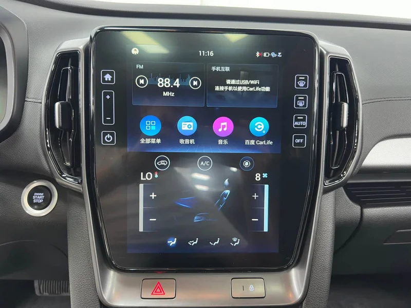 Hyundai ix35 — фото 13
