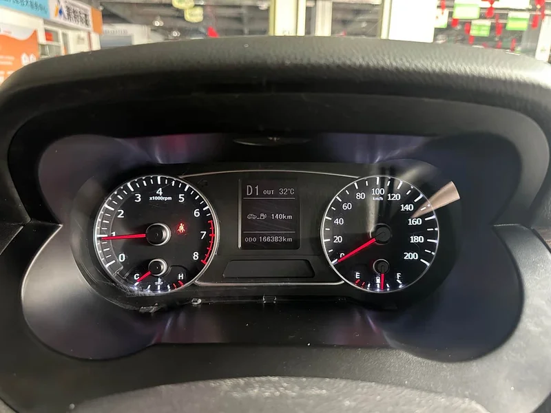 Lufeng X7 — фото 20