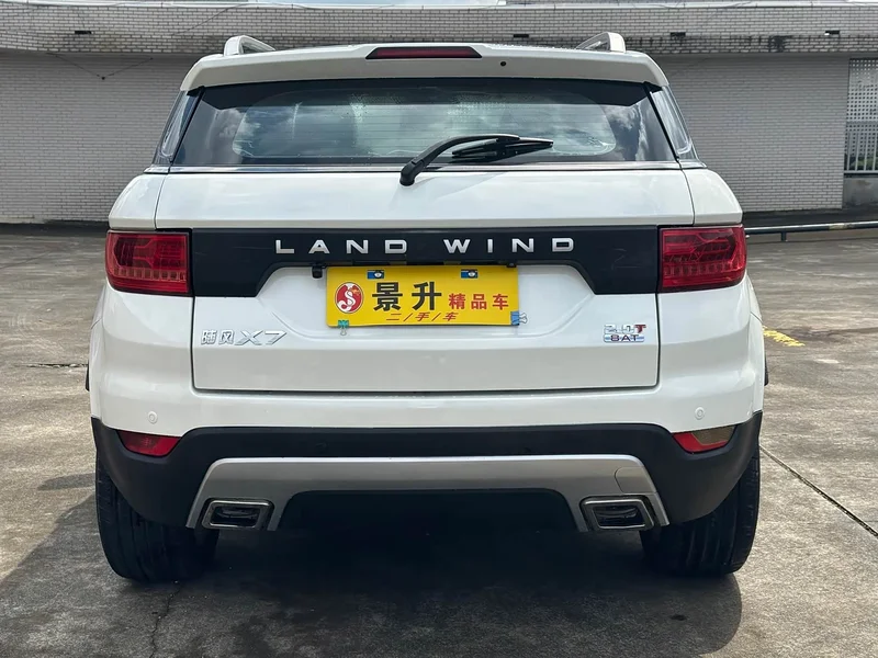 Lufeng X7 — фото 6