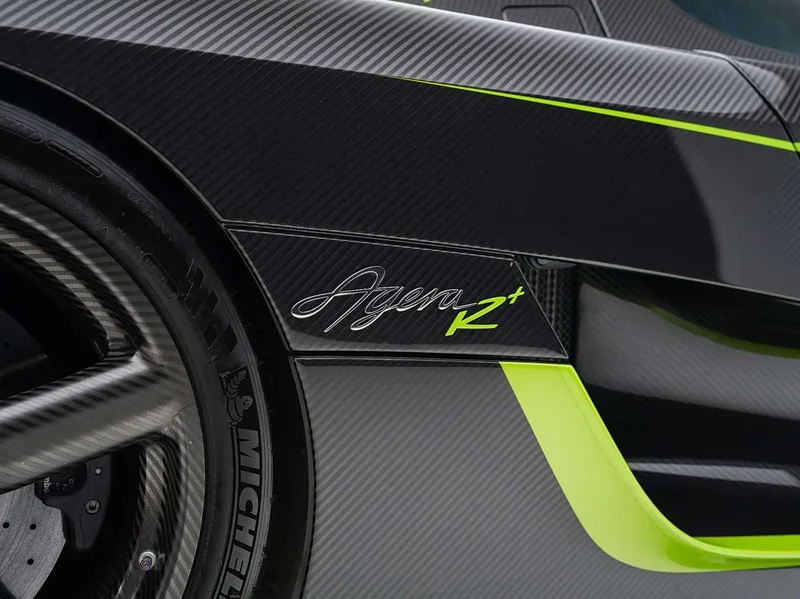Koenigsegg Agera — фото 23