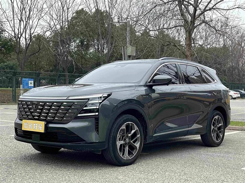 Changan CS75PLUS