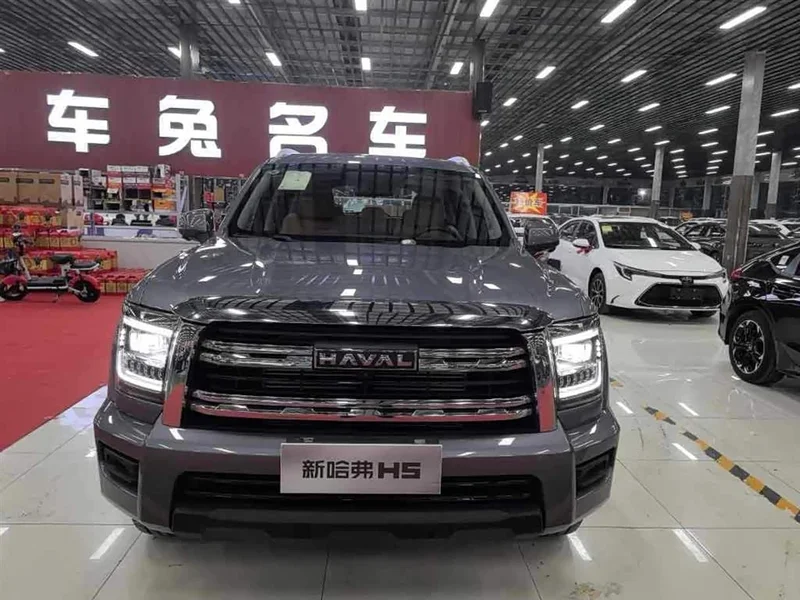 Haval H5 — фото 1